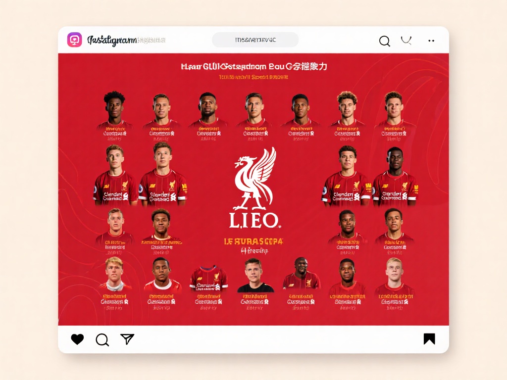 【日照赛区回顾】热血澎湃精彩绝伦，挥洒激情燃梦赛场绽光芒